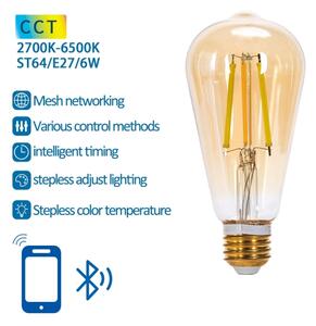 LED Stmívatelná žárovka FILAMENT MESH ST64 E27/6W/230V 2700-6500K - Aigostar