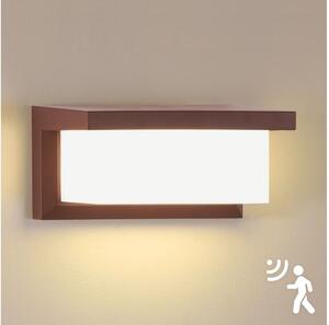 Brilagi - LED Venkovní nást. svítidlo se senzorem BRICKY LED/12W/230V hnědá IP54