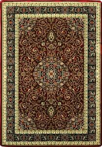 Vopi | Kusový koberec Anatolia 5858 red - 250 x 350 cm