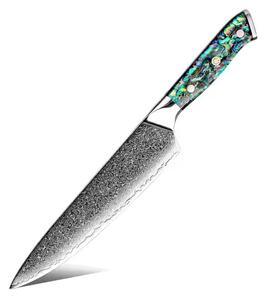 Šéfkuchařský nůž z damaškové oceli SaKuRo Ocean Shell 20,3 cm