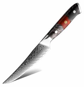 Steakový nůž z damaškové oceli SaKuRo Sakai 12,7 cm