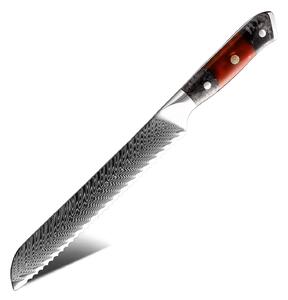 Nůž na pečivo z damaškové oceli SaKuRo Sakai 20,8 cm
