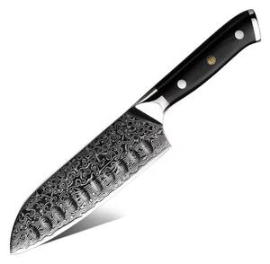 Santoku nůž z damaškové oceli SaKuRo G10 12,7 cm