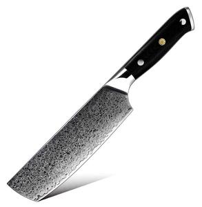 Japonský nůž nakiri z damaškové oceli SaKuRo G10 17 cm