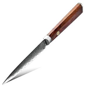 Víceučelový nůž z damaškové oceli SaKuRo Palisandr 12,7 cm