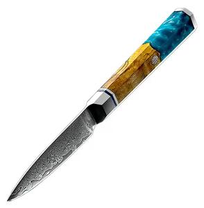 Loupací nůž z damaškové oceli SaKuRo Blue 8,9 cm