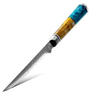 Vykošťovací kuchyňský nůž z damaškové oceli SaKuRo Blue 15,2 cm
