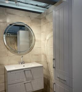 Kingsbath Ossy 185 vysoká závěsná skříňka do koupelny, bílá