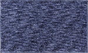 KOBEREC DO KOUPELNY, 60/100 cm Grund - Online Only koupelnový textil, Online Only