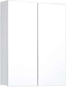 - Line - Zrcadlová skříňka - Bílá - Moderní koupelnové zrcadlo s celoplošnou zrcadlovou plochou - (Šířka x Výška x Hloubka) 60 x 67 x 18 cm - 3 přihrádky a 2 vnitřní police