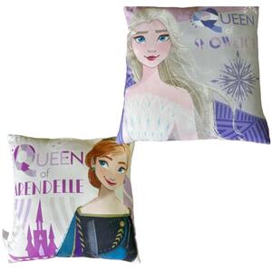 Dětský dekorační polštář Frozen 40x40 cm Setino