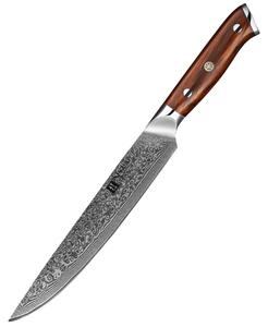 Nůž na maso XinZuo Yu B13R 8"