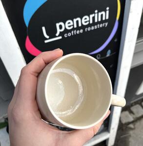 Penerini coffee Keramický šálek na čaj s uchem - Cream 350 ml