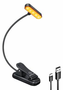 Bezdrátová lampička Glocusent ET-Head s klipem na knihu USB-C 650mAh (černá)