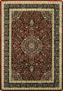 Kusový koberec Anatolia 5858 B (Red) 250x350 cm