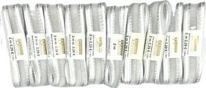 Sada 10x Vánoční stuha skládaná MONDAN SILVER GRACE 25mm x 2m (7,- Kč/m) (14,-Kč/ks)
