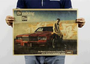Tie Ler Plakát Breaking Bad - Perníkový táta, Jessie č.025, 51.5 x 36 cm