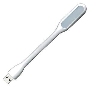 USB lampička LED 1,2W 50lm 5V IP20, bílá