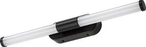 Rabalux 75096 - LED Koup osvětlení zrcadla TENEBRA 6W/230V IP44 40 cm černá
