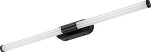 Rabalux 75097 - LED Koup osvětlení zrcadla TENEBRA 8W/230V IP44 60 cm černá