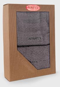 Dárková sada ručníků ASTRATEX šedá 140 cm