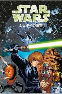 Plakát, Obraz - Star Wars Manga - The Return of the Jedi