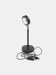 Sinsay - Lampa - černá