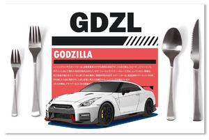 Sablio Prostírání Nissan GTR 35 Godzilla: 40x30cm