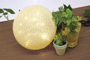 German Závěsné svítidlo ve tvaru koule 15 x 22 cm / žlutá