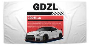 Sablio Ručník Nissan GTR 35 Godzilla - 30x50 cm