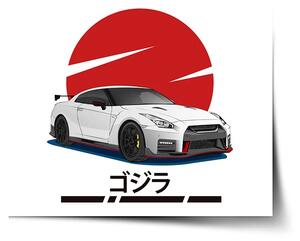 Sablio Plakát Nissan GTR 35 Japonské slunce - 60x40 cm