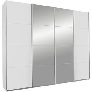 Skříň s posuvacími dveřmi BENSHEIM, šířka 270 cm