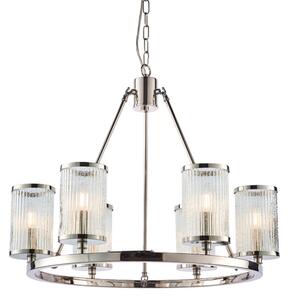 Endon 74128 - Lustr na řetězu EASTON 6xE14/6W/230V lesklý chrom