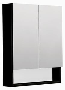 Zrcadlová skříňka SAT Cube Way 60x72 cm lamino černá GALCU3D60HP