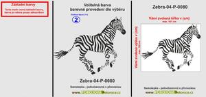 Zebra - 04, Samolepky na zeď