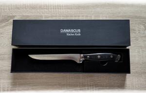 Vykosťovací nůž Seburo WEST Damascus 170mm