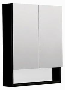 Zrcadlová skříňka SAT Cube Way 60x72 cm lamino černá GALCU3D60HP