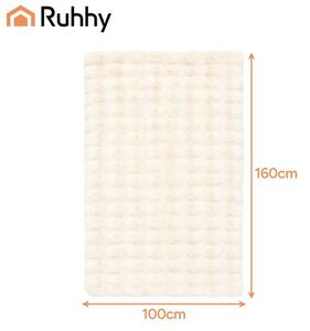 Deka 160x100cm, Ruhhy 26493