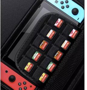 Pouzdro na konzole Nintendo Switch Dunmoon 19379