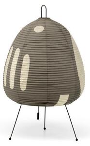 Stolní lampa Vitra, Černá, Obývací pokoj, Papír / Karton