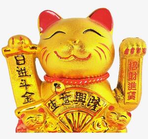 Socha mávající kočky Maneki-Neko 17 cm