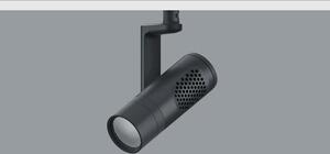 ERCO A001481200 Svítidlo do lišty ECLIPSE Minirail 48V černé 7,3W 503lm 2700-8000K tunable white - ERCO