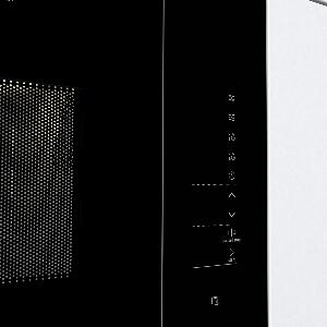 Vestavná mikrovlnná trouba GORENJE BMI251SG3BG