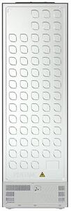 Lednice Gorenje NRK618C4X4E (C)