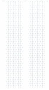 Easy Fix LED světelný závěs venkovní 200 × 850 cm, ledově bílá s FLASH, 1700 diod, bílý kabel IP67, prodlužovací