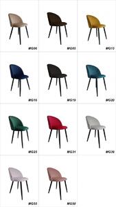 Moderní čalouněná židle Frozen černé nohy Bluvel 75
