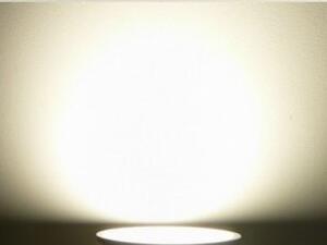 T-LED LED žárovka 3,5W GU5.3 MR16 12V Barva světla: Denní bílá 04126