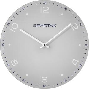 PRIm Moderní skleněné nástěnné hodiny Prim Spartak 39 - Měsíční svit E09.5534.00