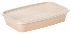SmartStore Plastová dóza Lunch Box, 1200 ml, latte