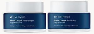 Sada denního a nočního zvlhčovače pleti Marine Collagen Skin Repairing, 2 díly